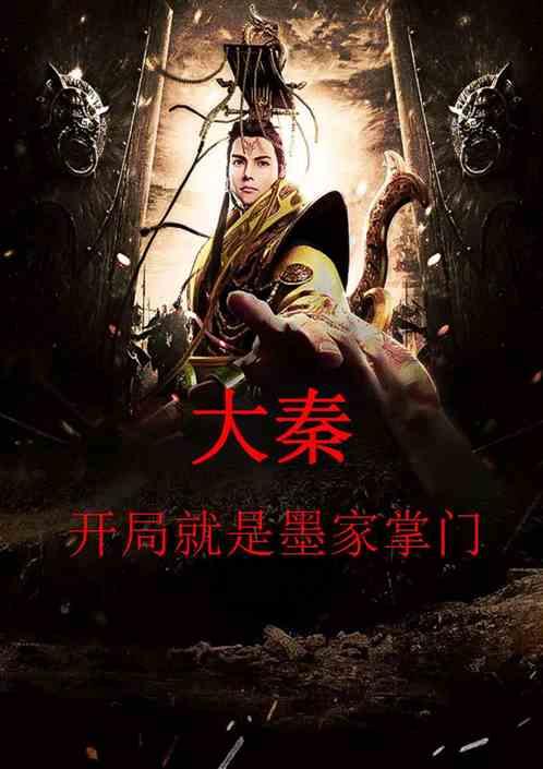 假“亲戚”,真骗子!一女子冒充亲戚诈骗老人钱财,看看吧